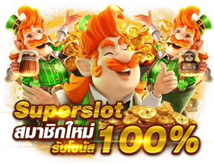 enzo36 รวมเกมสุดมันส์ตอบโจทย์ทุกการเดิมพัน